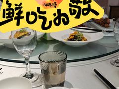-江仙雅居(苏州桥店)