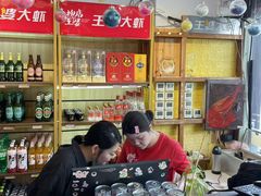 -槐店王婆大虾(开发区店)