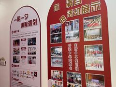 -UBTV小主播（口才、主持、表演、演讲）(万象汇校区)