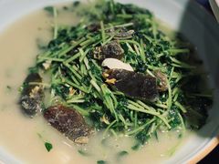 上汤豆苗-湘轩·土菜研究院(光大店)