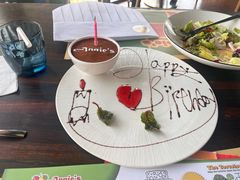 -安妮意大利餐厅(日坛店)