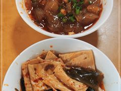 -好吃狗凉糕总店