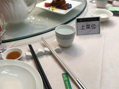 -滕头生态酒店(奉化店)
