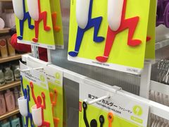 -名创优品(天津市河东万达广场店)