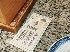 -南京大牌档(三阳广场苏宁店)