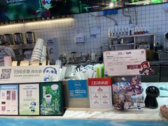 -茶百道(盛京大奥莱店)