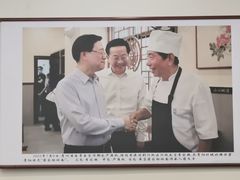 -蒋家肠旺面馆老店(合群路店)