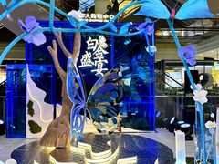 -远大购物中心(南岗店)