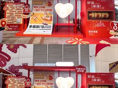 -VT101维多利广场
