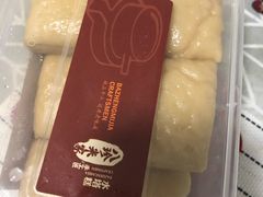 -八珍米家水塔糕(湖东邻里中心北楼店)