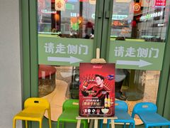 -钱锋炭缸烧烤(南湖大路总店)