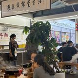 头次进一家店的主页，写满了♥️♥️爱老婆‼️