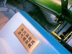 -泰达航母主题公园