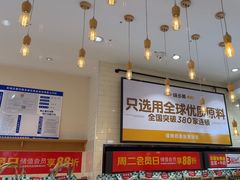 -味多美蛋糕(灯市口店)