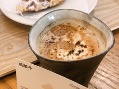 -LilBee Coffee