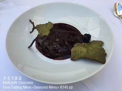 巧克力甜品-Epicure