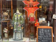 -绍兴古城