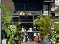 -813芭依珊 BAESAn(皇冠十畝地店)