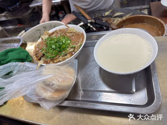 正味斋锅巴菜(西北角店)图片