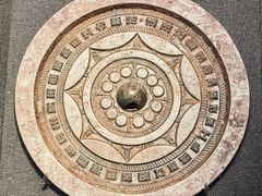 -汉景帝阳陵博物院