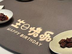 -许家菜(望江店)