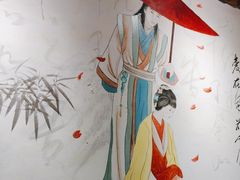 -段公子·精品云南菜