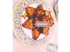 -烤肉季饭庄