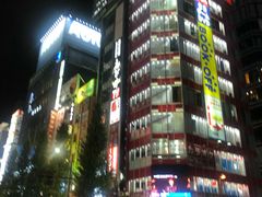 -秋叶原电器街
