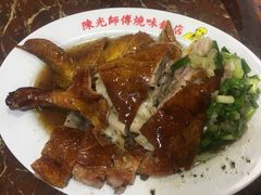 -陈光记烧腊店(罗保博士街店)