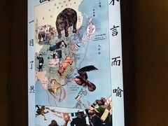 -中共一大纪念馆