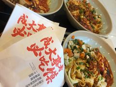 -馍界传奇·肉夹馍·手工面(中北永旺店)
