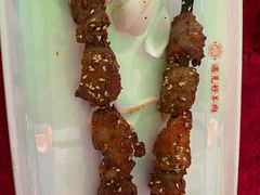 -红柳枝滩羊烧烤·银川非遗