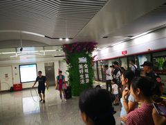 -东街口(地铁站)