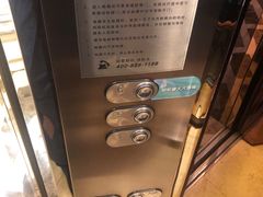 -怡和春天大酒楼(柳芳店)