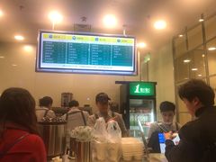 -1点点(苏州中心店)