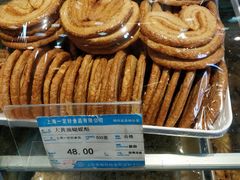 -一定好食品有限公司(四川北路商业街店)
