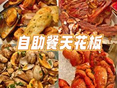 -大理实力希尔顿酒店•香全日制餐厅
