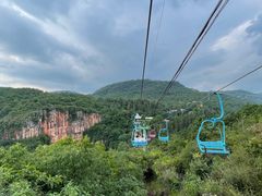 -九乡旅游区