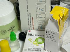 -苏州大学理想眼科医院