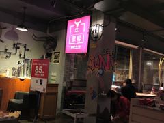 -牛很鲜潮汕牛肉火锅(朝晖路店)