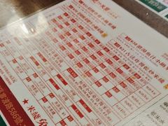 -肥汁米蘭香港米线(宁波路总店)
