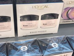 -王权免税店(普吉市区店)