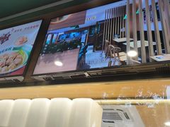 -袁记云饺(南门口店)