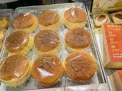 -西村叔叔的店·面包·甜品·蛋糕(崂山丽达店)