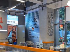 -肥韬茶餐厅(海上世界店)