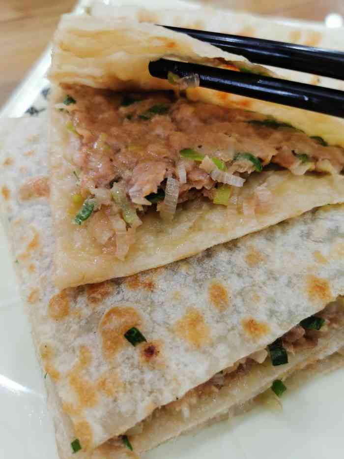 华天二友居肉饼