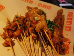 -肉店炸炸炸·爆汁孜然牛肉