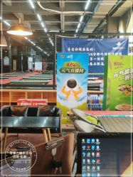 -零重力蹦床空间·滑梯·海洋球·团建(奥特莱斯店)