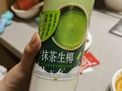 -海底捞火锅(凯德广场店)