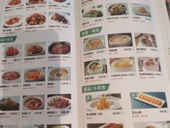 -禾珍珠家常小馆(河南博物院店)